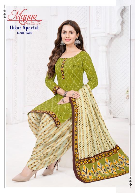 Mayur ikkat special vol-24 princess wholesale dress material in hyderabad